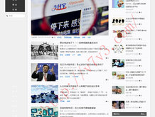 49ͼϴȫվ2024°汾